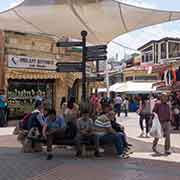 Crossroads, North Nicosia