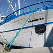 Fishing boat 'Lambousa'