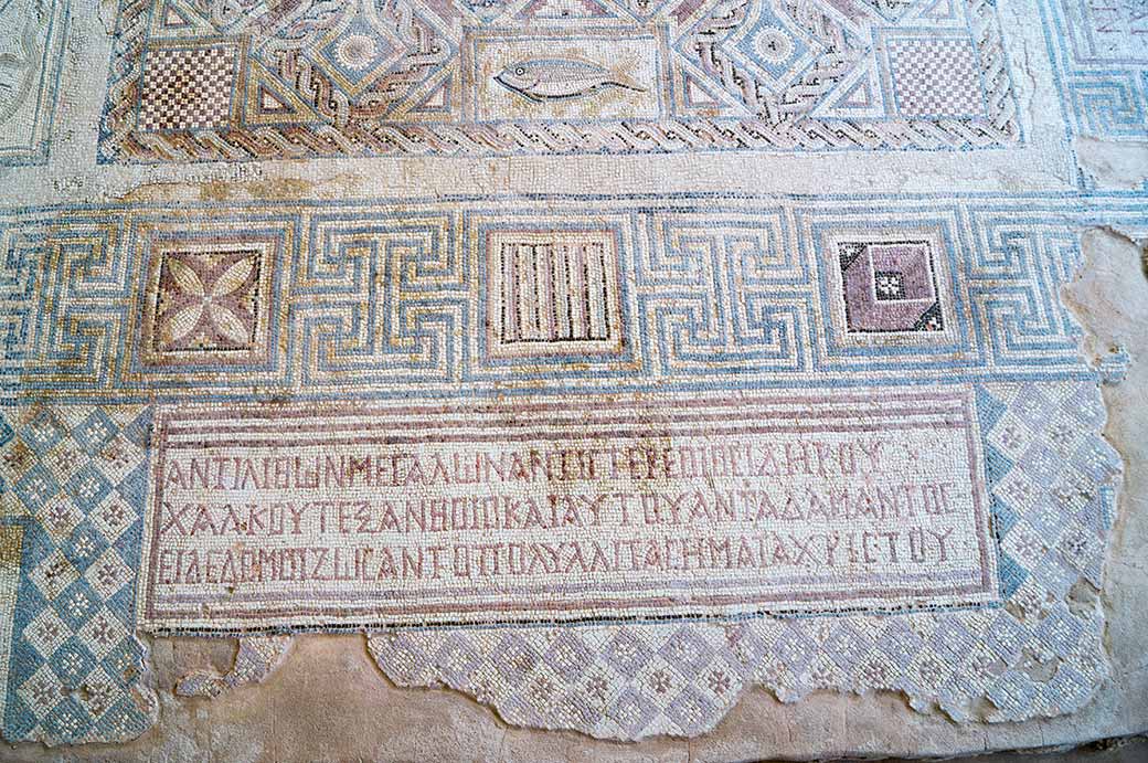 Mosaic House of Eustolios, Kourion