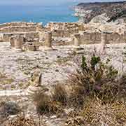 Triclinium of Early Christian House