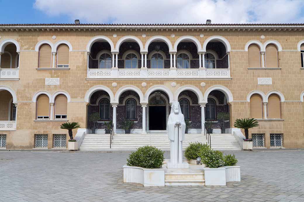 Archbishop's Palace, Nicosia