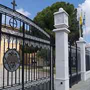 Gates, Archbishop's Palace, Nicosia
