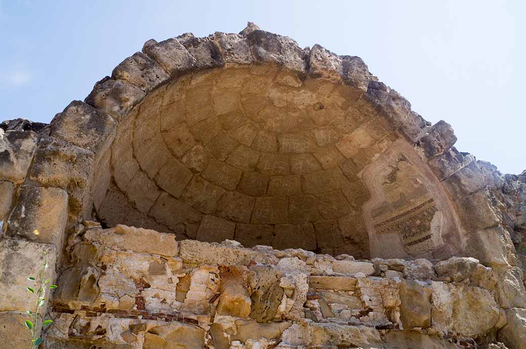 Cupola, bath complex, Salamis