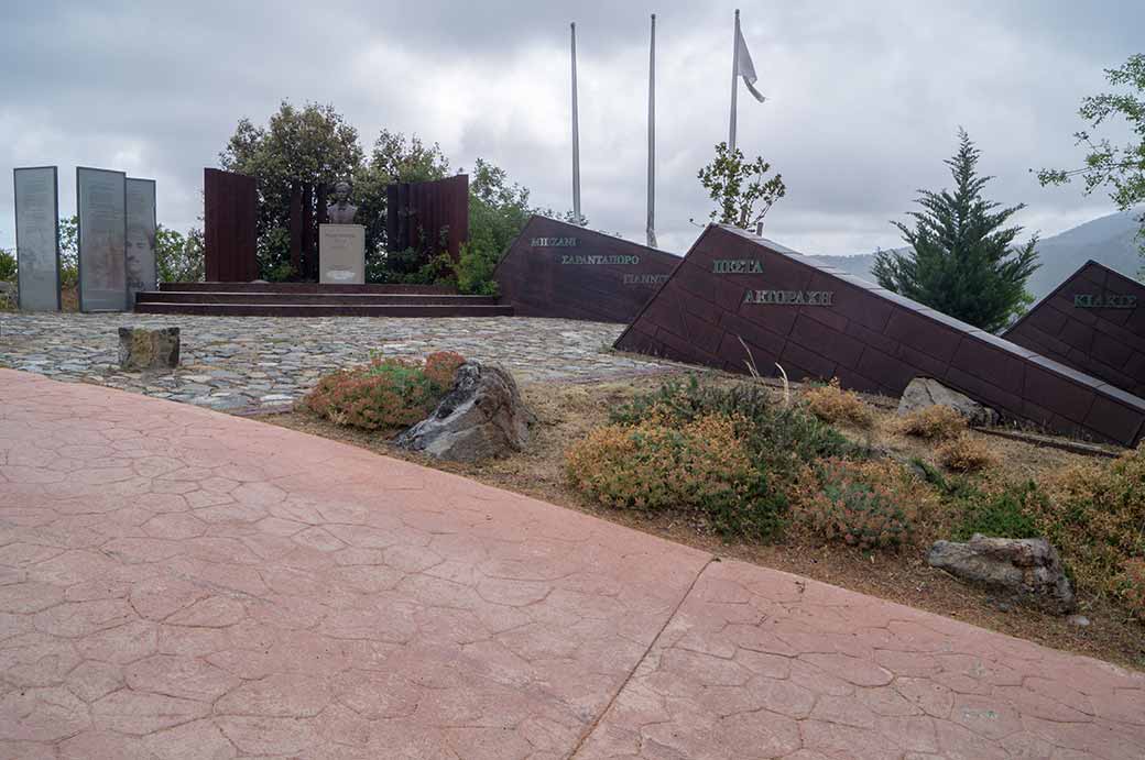 Balkan War Memorial, Pedoulas
