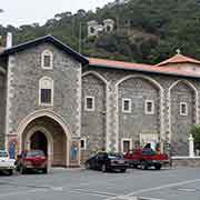 Panagia (Monastery) of Kykkos