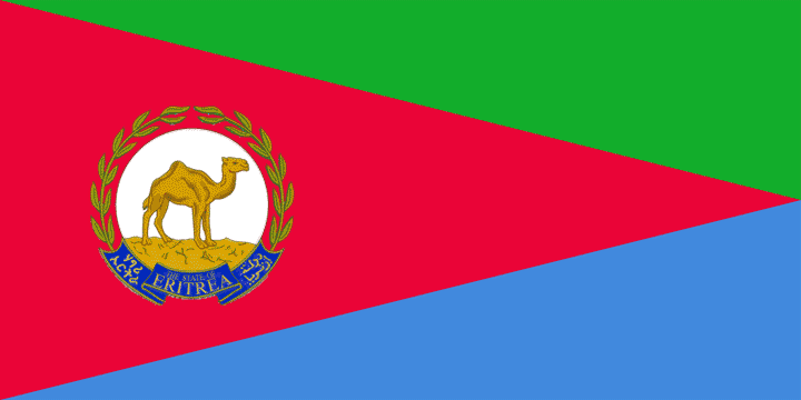 Presidential Flag of Eritrea, 1995
