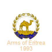Coat of Arms of Eritrea, 1993