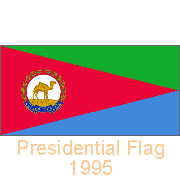 Presidential Flag of Eritrea,1995