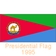 Presidential Flag of Eritrea, 1995