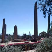 Stelae of Aksum