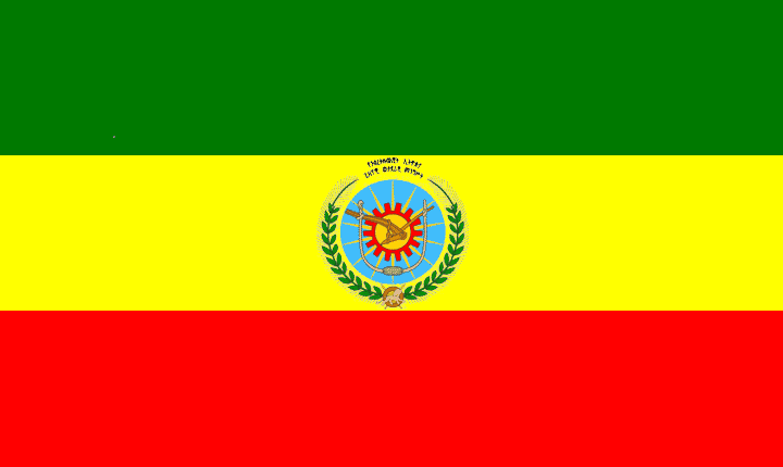 Socialist Republic of Ethiopia, 1975