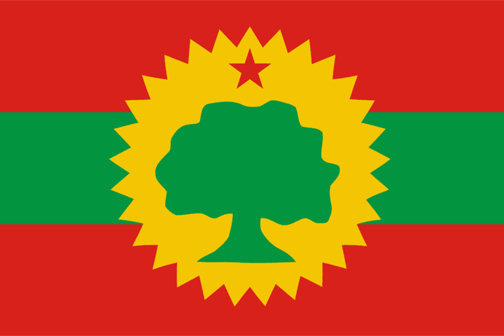 Oromo Liberation Front