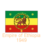 Empire of Ethiopia, 1949