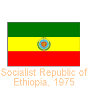 Socialist Republic of Ethiopia, 1975