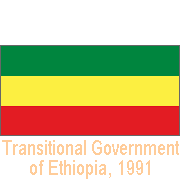 Transitional Government of Ethiopia, 1991