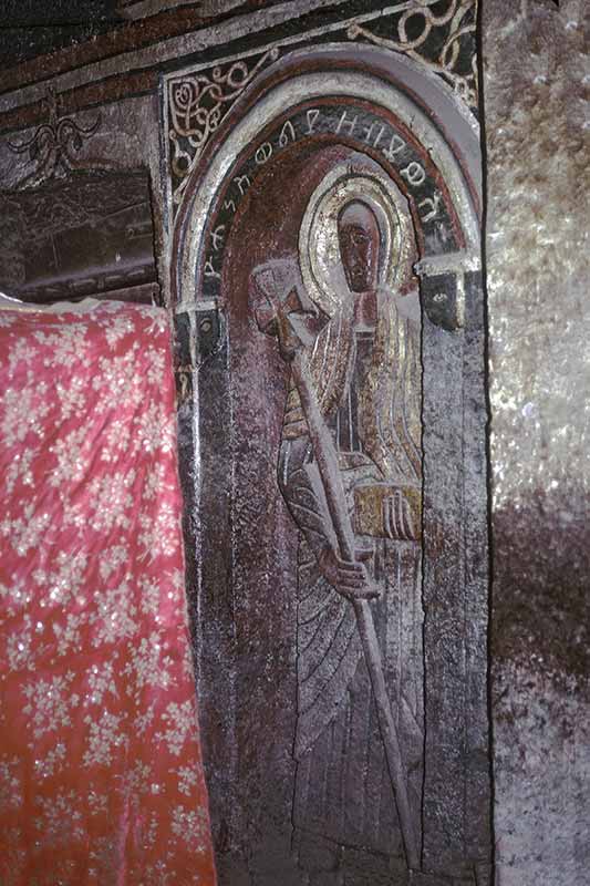 Relief carving, Bete Golgotha