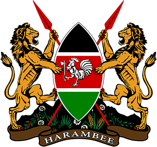 Republic of Kenya Coat of Arms, 1963