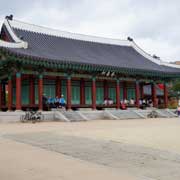 Yeonggaheon