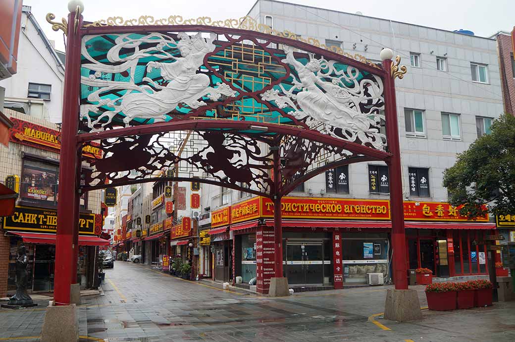 “Chinatown”, Busan