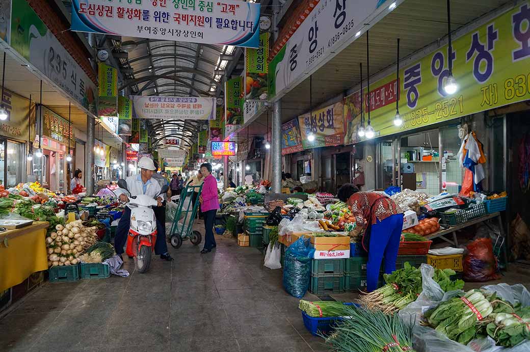 Vegetable market, Buyeo