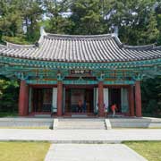 Samchungsa shrine