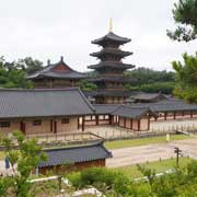 Sabigung Temple