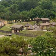 Living Cultural Village