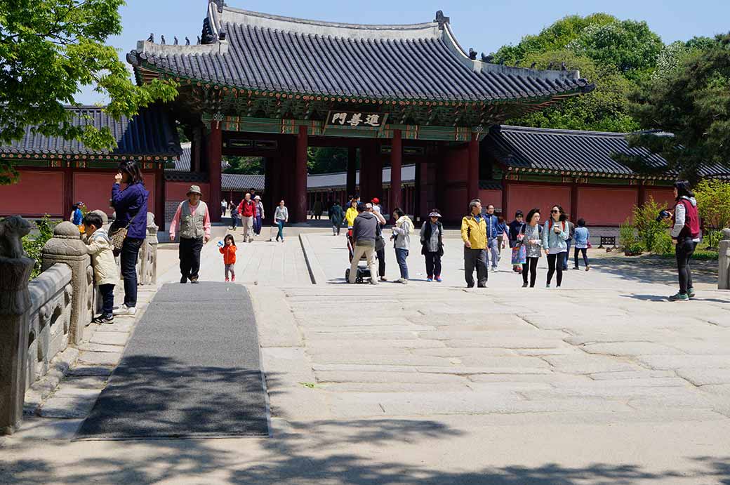 To Changdeokgung Palace