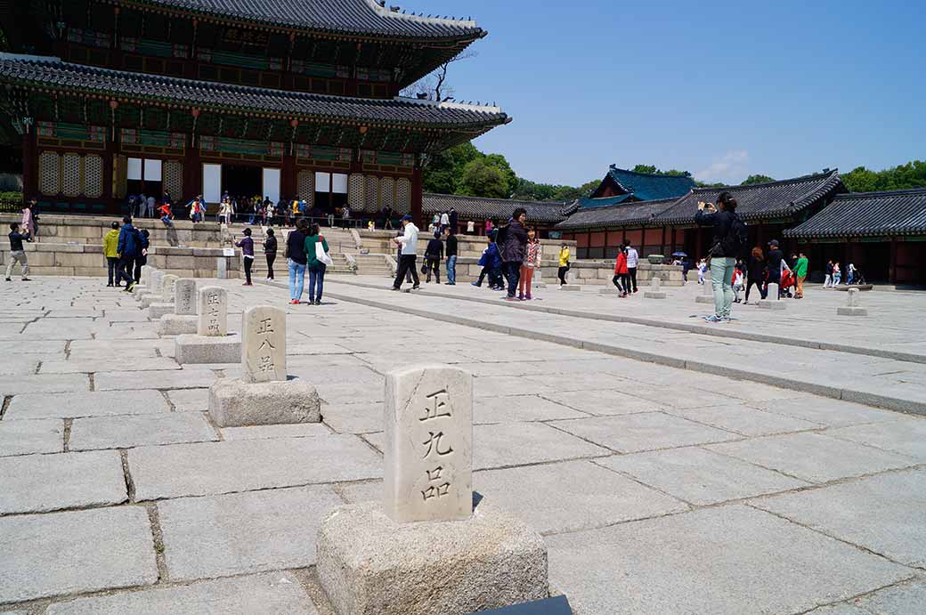 Walkway and markers