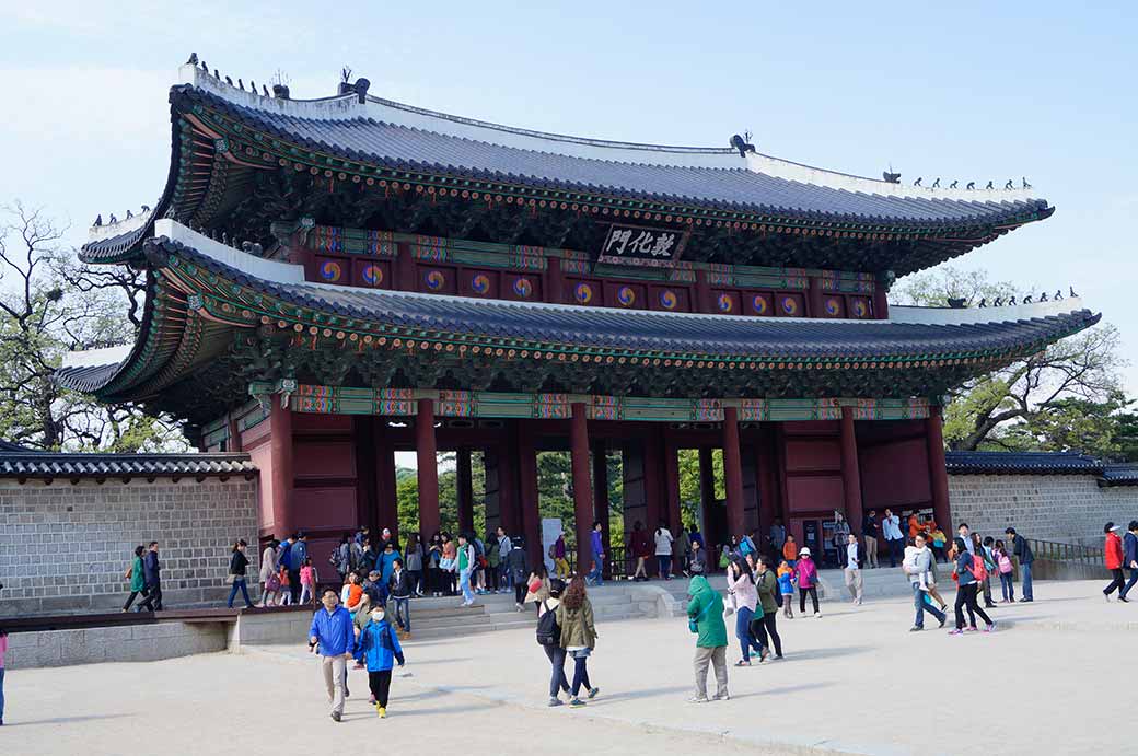 Donhwamun gate