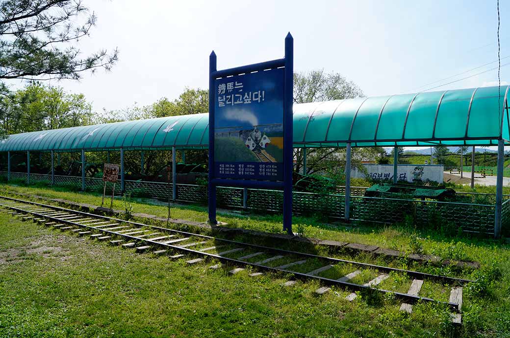 Bombed train, Woljeong-ri