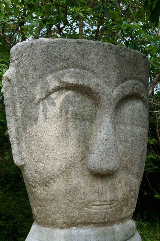 Buddha's head of Mireuk-ri