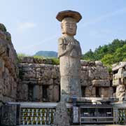 Buddha statue, Mireuksaji