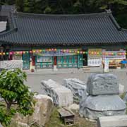 Old temple Daegwang-sa