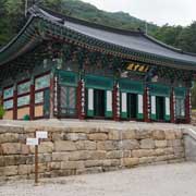 Deokjusa Temple