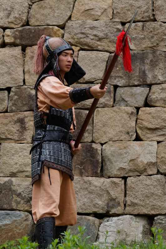“Baekje Guard'