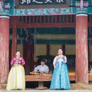 Traditional Korean song