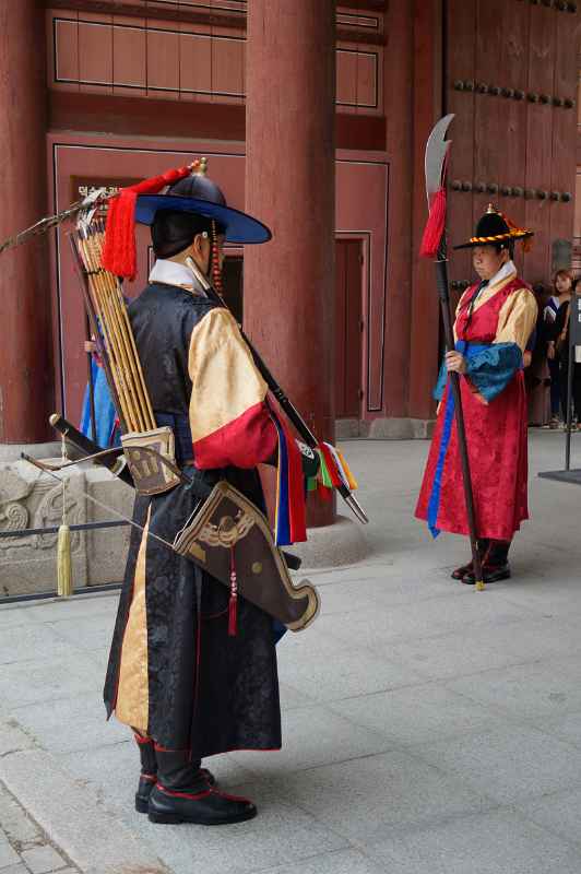 Guards, Deoksugung