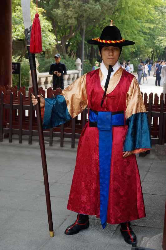 Guard, Deoksugung