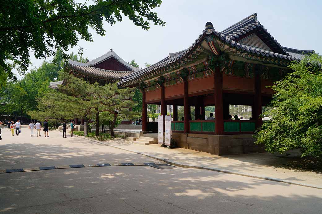 Junghwajeon, Deoksugung