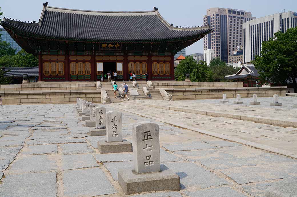 Junghwajeon hall