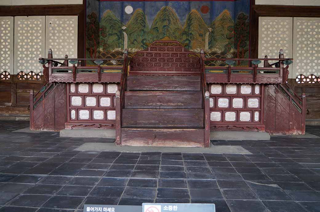 In Myeongjeongjeon