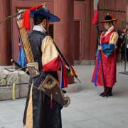 Guards, Deoksugung