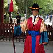 Guard, Deoksugung