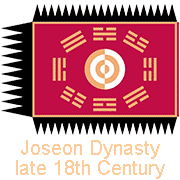 Joseon Dynasty, late 18th Century