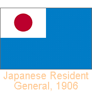 Japanese Resident General, 1906