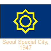 Seoul Special City, 1947