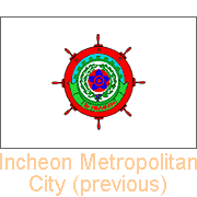 Incheon Metropolitan City (previous)