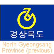 North Gyeongsang Province (previous)
