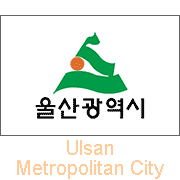 Ulsan Metropolitan City